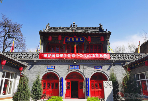 太原市道教协会开展“4·15全民国家安全教育日宣传教育活动”-道音文化