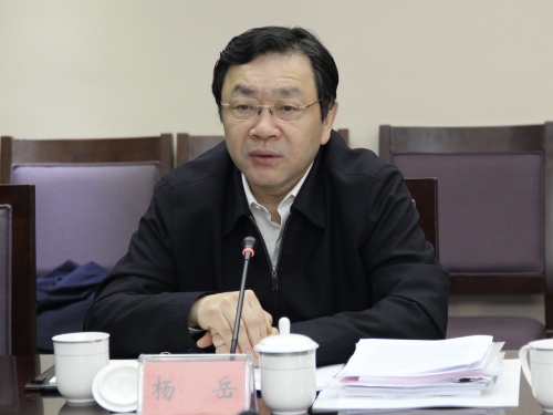 第五届国际道教论坛筹备工作及开幕式演出方案汇报会在宁召开-道音文化
