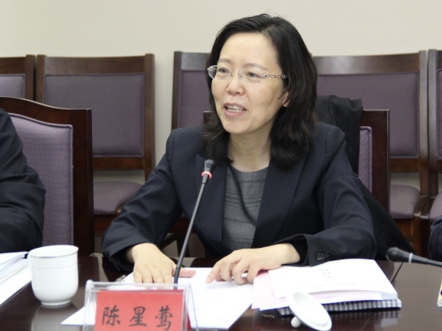 第五届国际道教论坛筹备工作及开幕式演出方案汇报会在宁召开-道音文化
