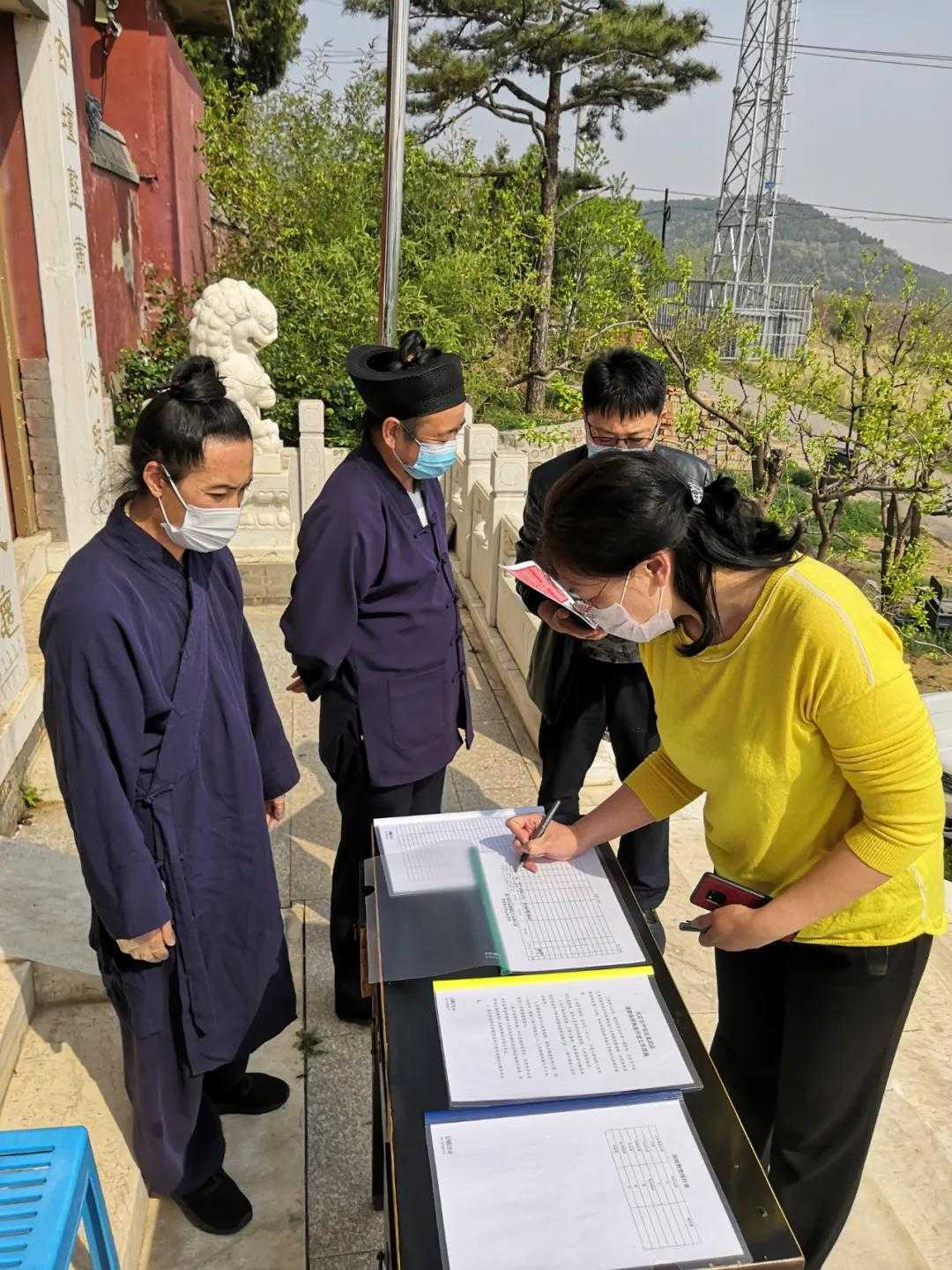 北京市道协会长黄信阳道长带队赴平谷怀柔五宫观慰问检查工作-道音文化