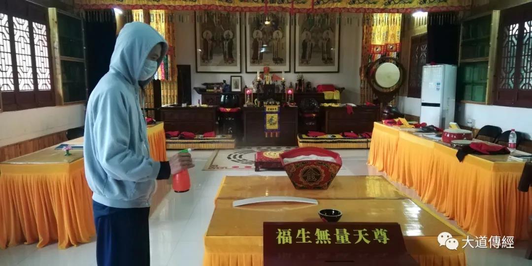 武汉大道观开展“防疫有我,爱卫同行”爱国卫生月活动-道音文化