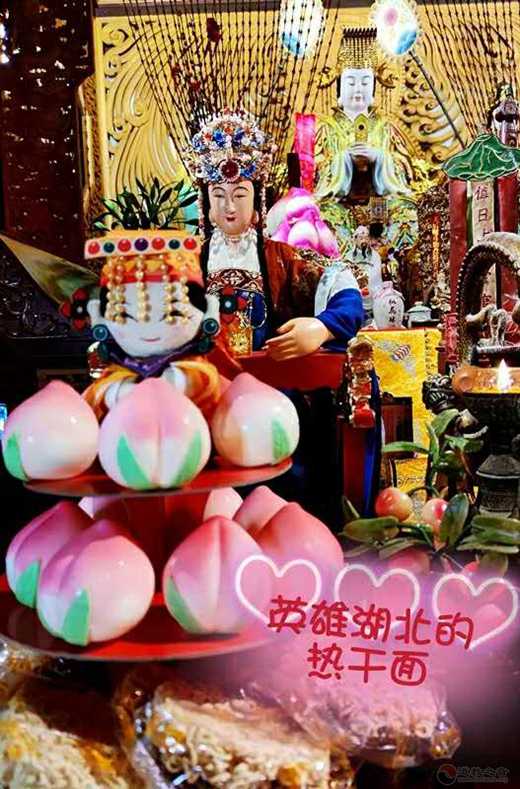 福州三坊七巷天后宫借助天后诞为湖北“带货”-道音文化
