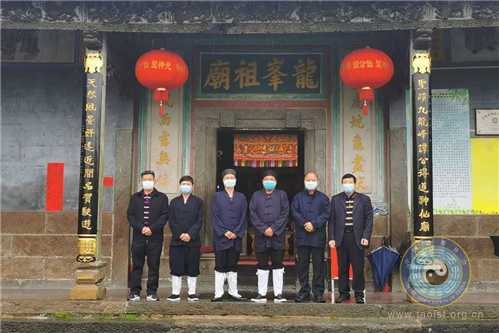 广东省道教协会负责人赴各市道教活动场所检查疫情防控工作-道音文化