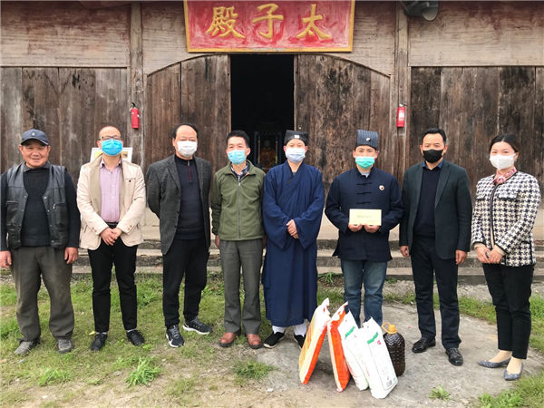 安徽省道协开展困难道观教职人员慰问活动-道音文化