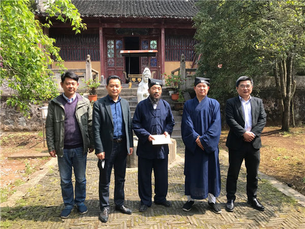 安徽省道协开展困难道观教职人员慰问活动-道音文化