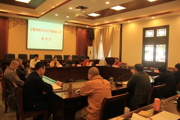 湖南省民宗委副主任赵仁秀到衡阳调研宗教场所安全工作-道音文化