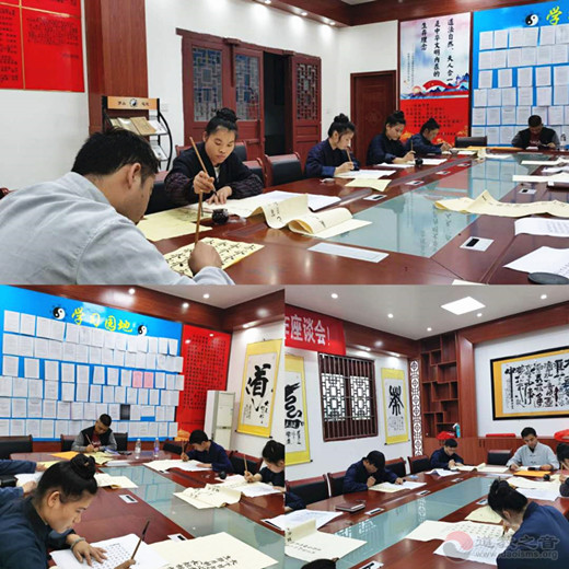 广西桂平市道协举办抄写《道德经》书法比赛-道音文化