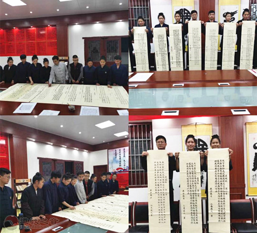 广西桂平市道协举办抄写《道德经》书法比赛-道音文化