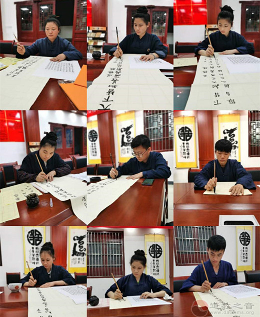 广西桂平市道协举办抄写《道德经》书法比赛-道音文化
