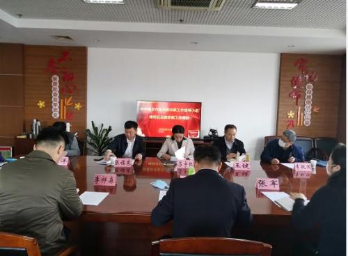 南京市委统战部、市民宗局调研民族宗教工作-道音文化