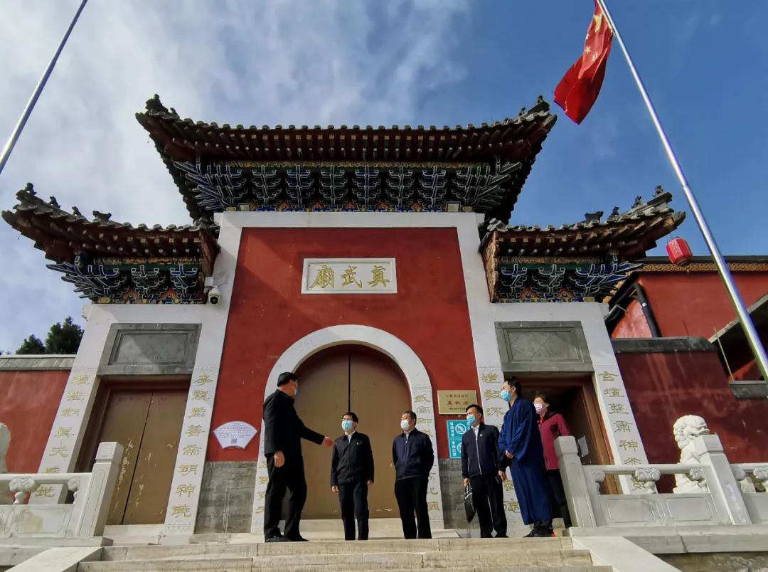 北京市民族宗教委到平谷区调研宗教活动场所疫情防控和安全消防工作-道音文化