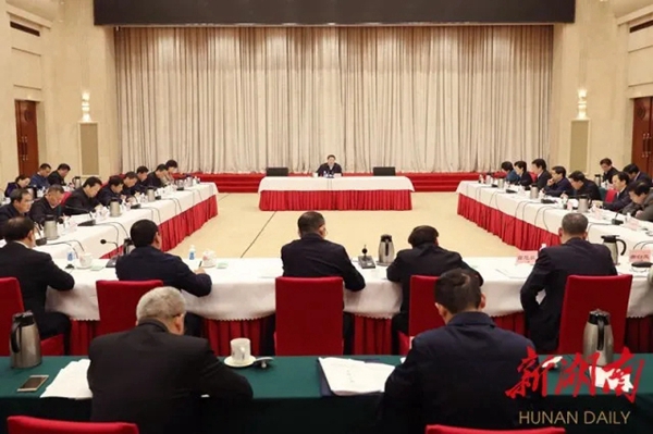 湖南省委统一战线工作领导小组第一次全体会议召开-道音文化
