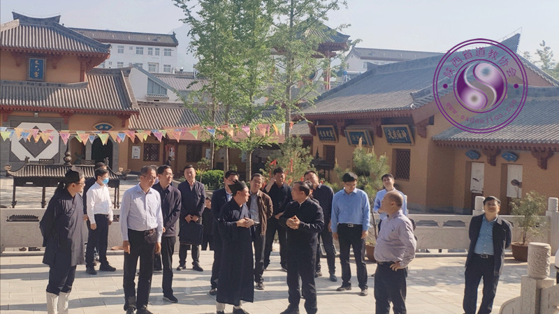 陕西省委常委、统战部部长姜锋调研长安区道协所属宫观-道音文化