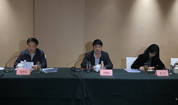 镇江市调研推进第五届国际道教论坛筹备工作-道音文化