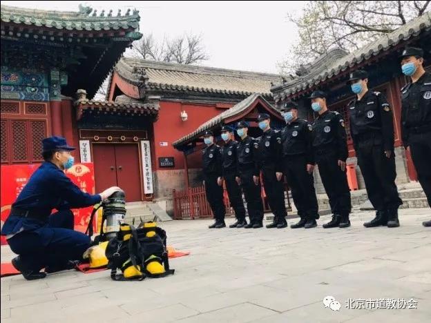 北京市朝阳区东岳庙与北京民俗博物馆扎实细致做好疫情期间环境治理与安全管理工作-道音文化