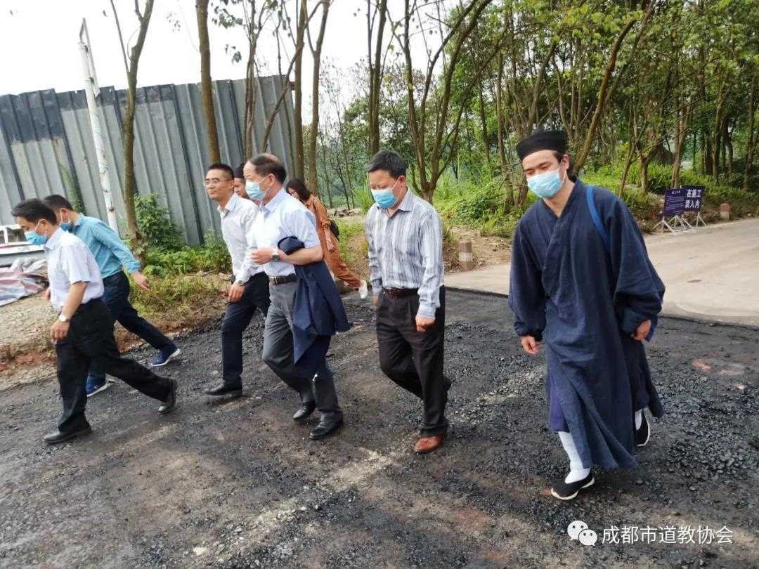 成都市民宗局副局长吴德华一行调研新津县老君山道观防疫及建设情况-道音文化