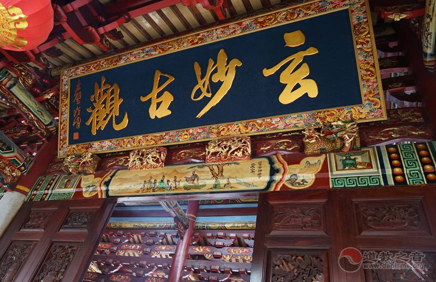 “无为”还是“无不为”？我们都是正在说梦的痴人，用此生去完成修行的愿-道音文化