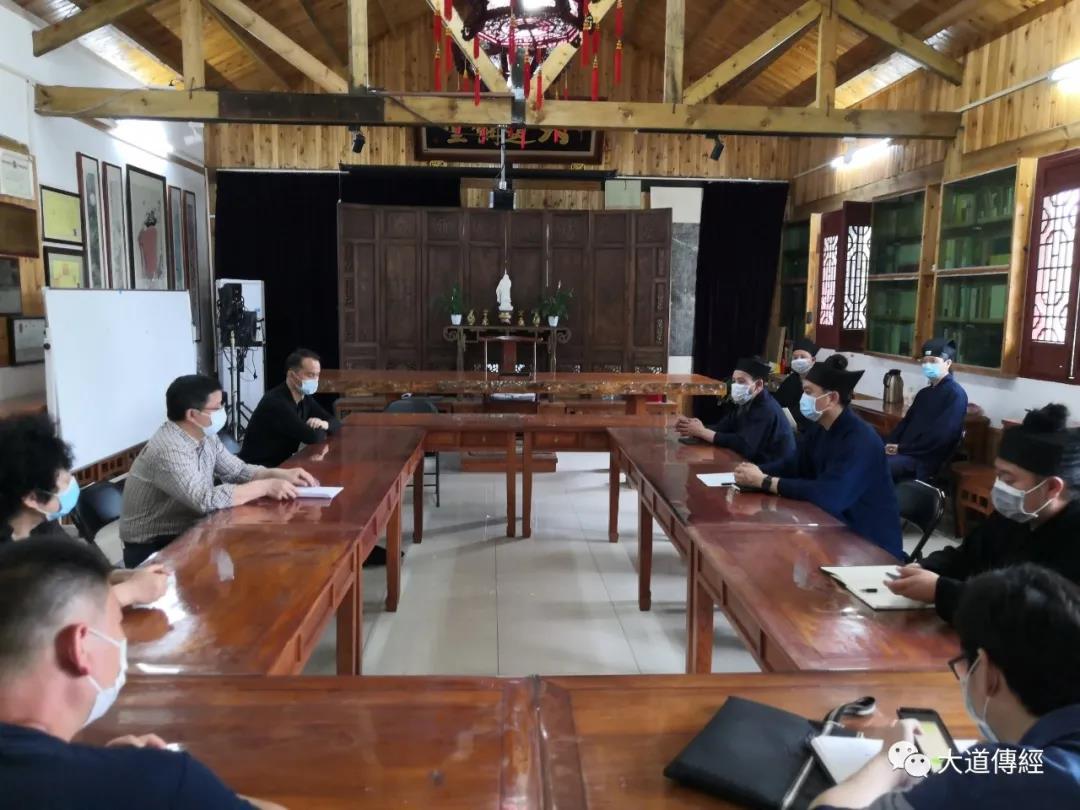 武汉市东湖生态旅游风景区管委会副主任甄别调研大道观-道音文化