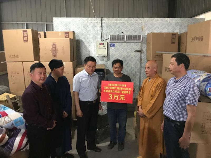 安徽省宗教局开展“五教同力·助困脱贫”宗教慈善助残和助业活动-道音文化