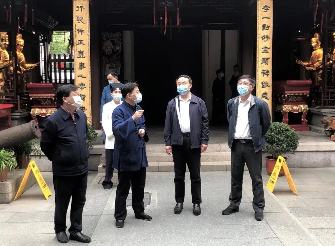 上海市委统战部副部长王霄汉赴青浦区调研民族宗教工作-道音文化