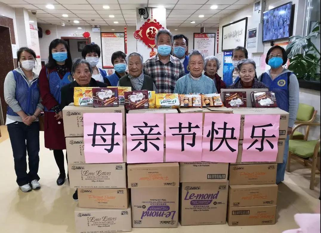 上海城隍庙慈爱功德会开展母亲节探望活动-道音文化