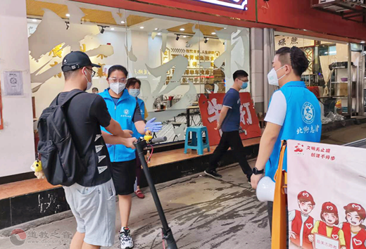 广州市道教都城隍庙积极参与社区防疫志愿者服务工作-道音文化