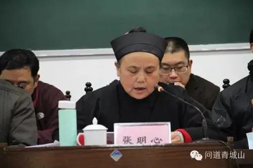 聚焦两会，共克时艰-道音文化