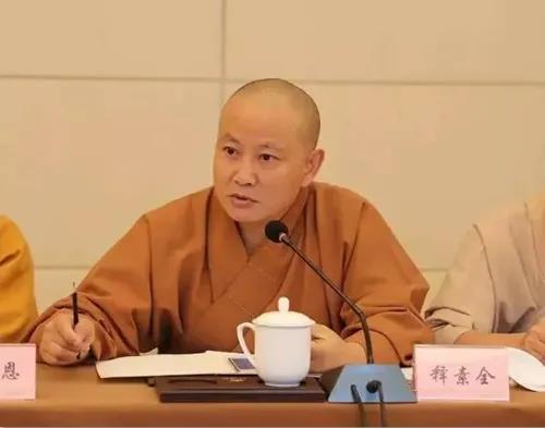 聚焦两会，共克时艰-道音文化