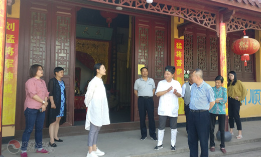 江苏省民宗委携省道协领导督查常州新北区道教场所安全工作-道音文化
