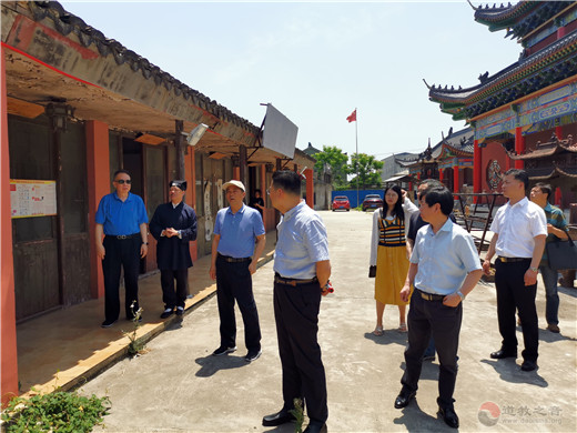 江苏省民宗委携省道协领导督查常州武进区道教活动场所安全工作-道音文化