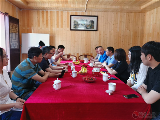 江苏省民宗委携省道协领导督查常州武进区道教活动场所安全工作-道音文化