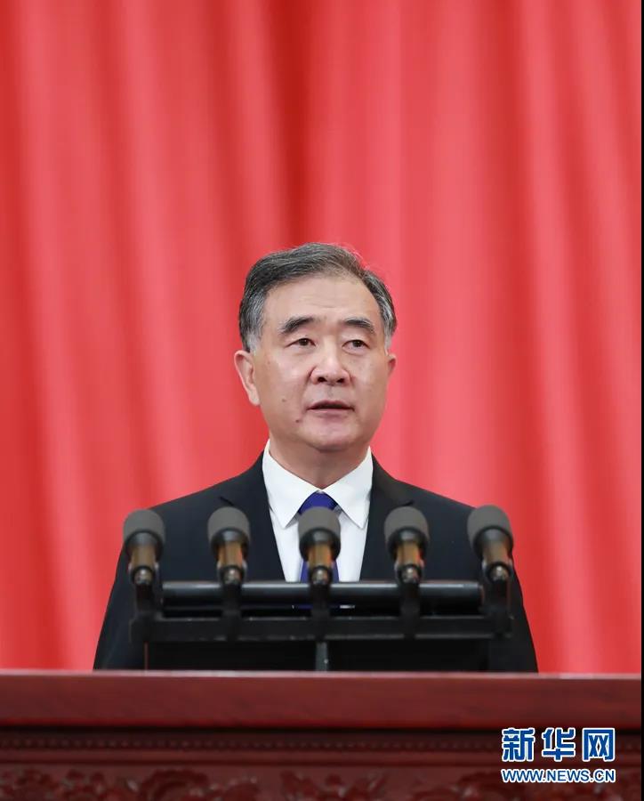全国政协十三届三次会议开幕！宗教工作重点是什么?-道音文化