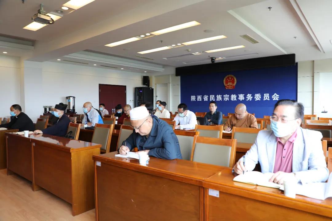 陕西省引导宗教团体以法治建设促能力提升作用发挥-道音文化