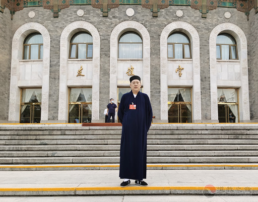 唐诚青道长：加强宫观寺庙文物保护，加大抗地质灾害、水利交通等建设-道音文化
