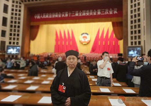 黄至安道长：建设法度严明、导向鲜明、承载文化、服务社会的爱国宗教团体-道音文化