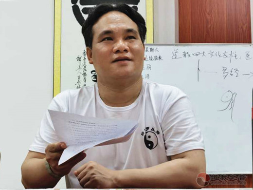 广西桂平市首届“道教水陆神仙画”文化研讨会在罗丛岩召开-道音文化