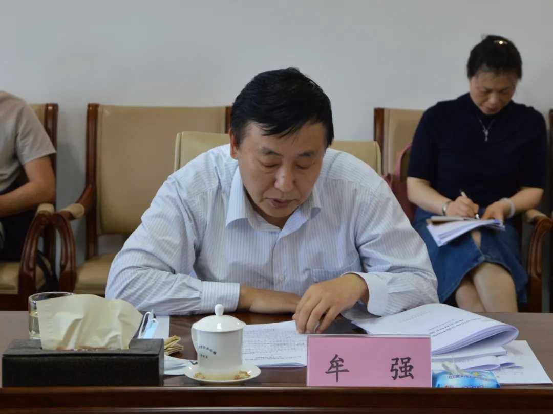 山东省民族宗教委召开坚持我国宗教中国化方向座谈会-道音文化