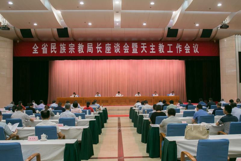 安徽省全省民族宗教局长座谈会在合肥召开-道音文化