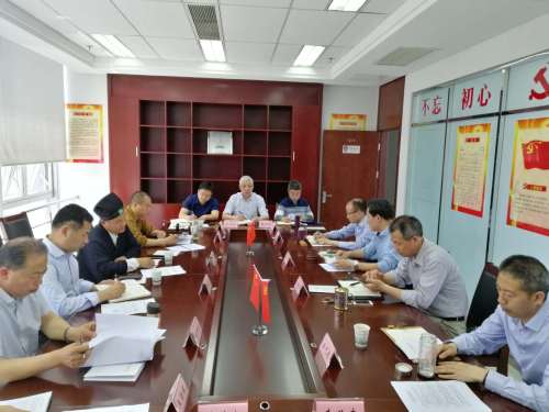 江苏省盐城市民宗局召开市级宗教团体负责人座谈会-道音文化