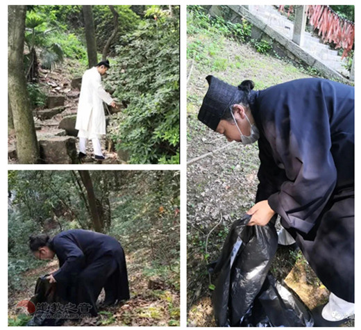 武汉大道观在东湖开展清除景区白色垃圾活动-道音文化