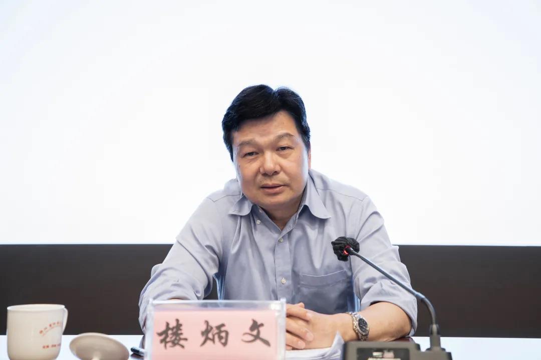 浙江省佛道协常务理事培训班在杭州举行-道音文化