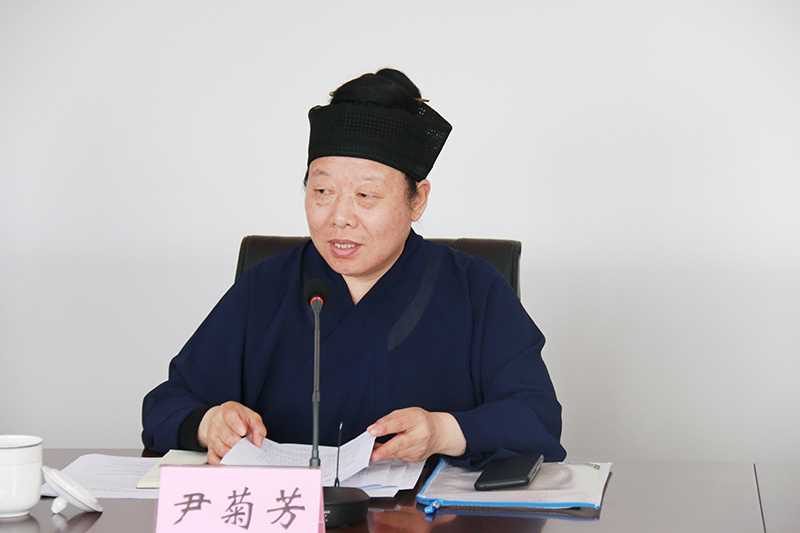 江苏省道教协会召开五届二次会长办公会议-道音文化