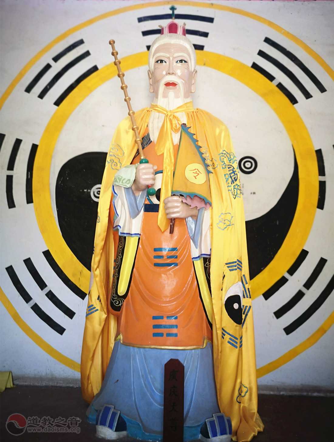 新乡市牧野观