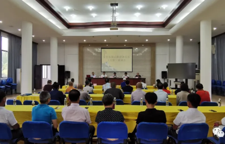 海南省委统战部举办全省宗教团体会长（主席）座谈会-道音文化