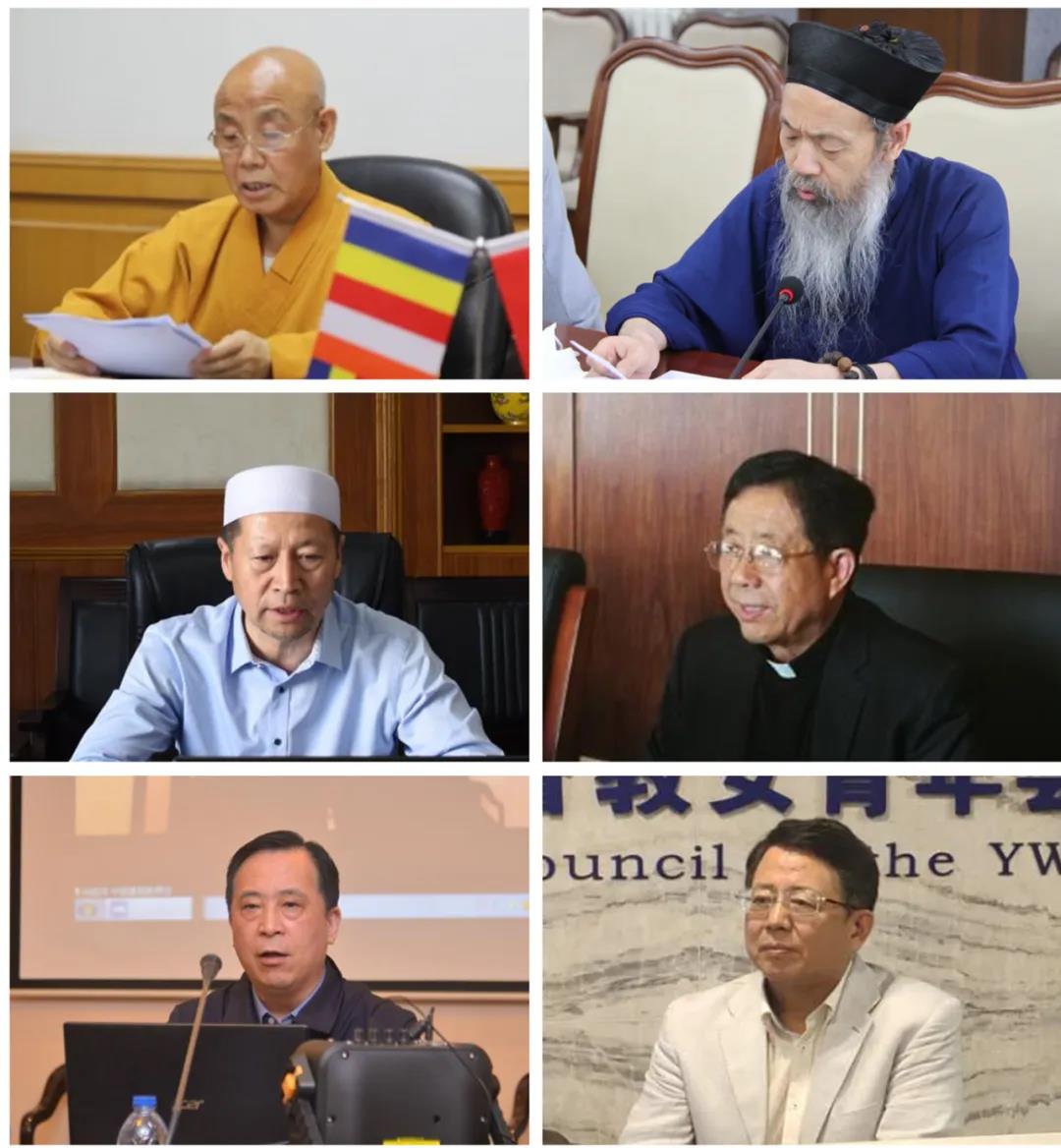 全国性宗教团体联席会议：大力弘扬抗疫爱国精神！有序恢复开放宗教活动场所！-道音文化