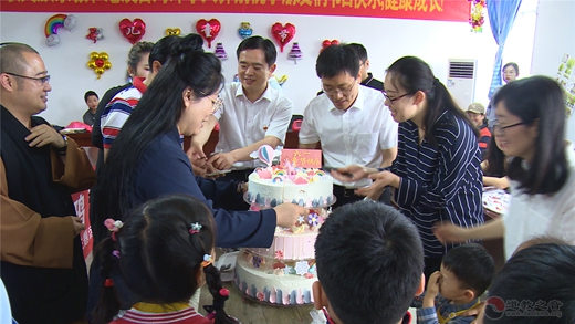 徐州市道协承办关爱快递员子女“六·一”主题活动-道音文化