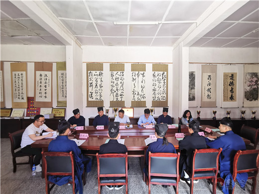 云南省道教协会举行“2020年民族宗教政策法规学习月”活动-道音文化