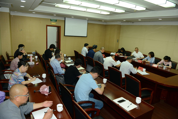 江苏省常州市民宗局召开市级宗教团体季度会议-道音文化