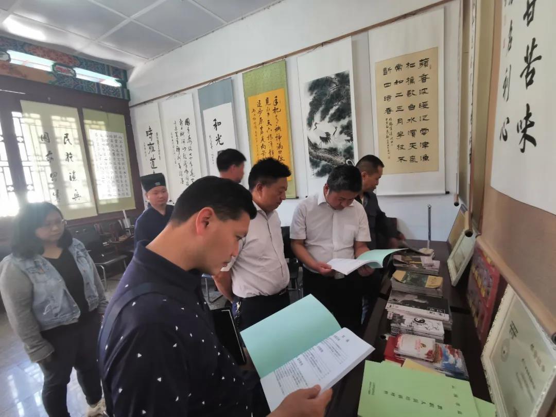 云南省民族宗教委到云南省道教协会调研意识形态工作-道音文化