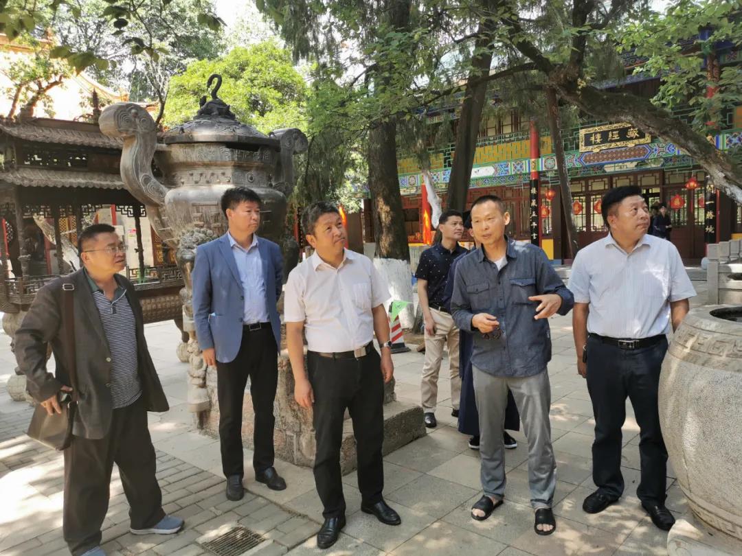 云南省民族宗教委到云南省道教协会调研意识形态工作-道音文化